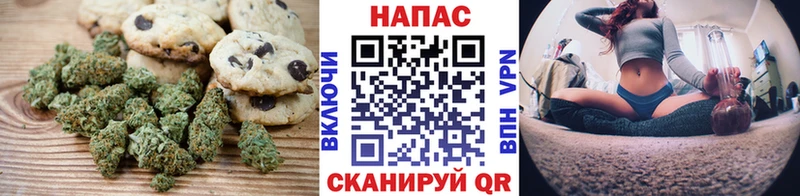 Cannafood конопля  купить наркотик  Павлово 