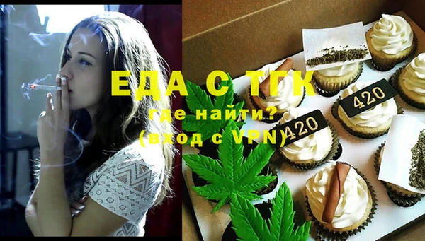 круглые Пролетарск
