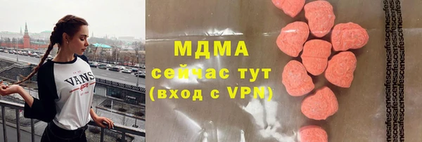 стафф Алзамай
