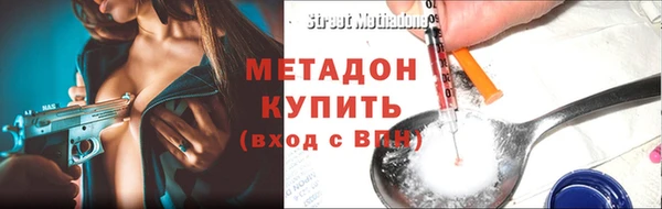 стафф Алзамай