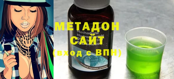 стафф Алзамай