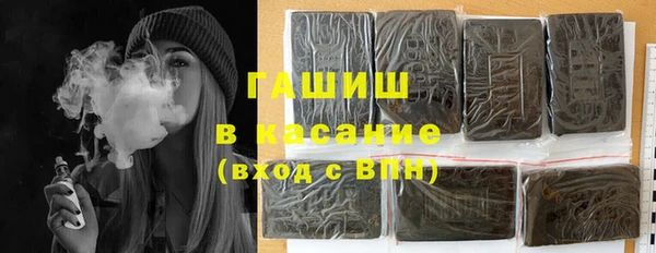 прущая мука Приозерск