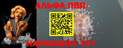 каннабис Тула