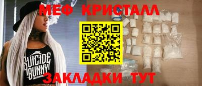 каннабис Тула