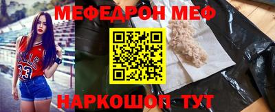 каннабис Тула