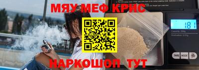 а пвп мука Туймазы