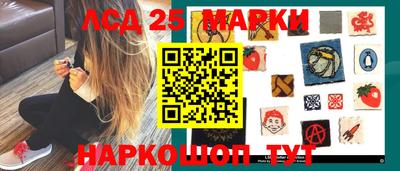 каннабис Тула