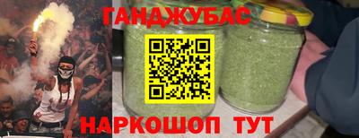 ALPHA PVP Тулун