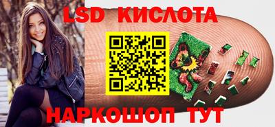 не бодяженный Усть-Илимск