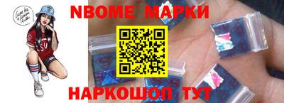 ALPHA PVP Тулун