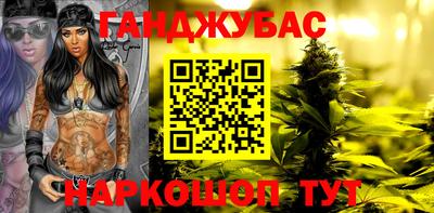 ALPHA PVP Тулун