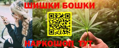 каннабис Тула
