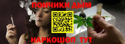 ALPHA PVP Тулун