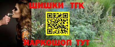 ALPHA PVP Тулун