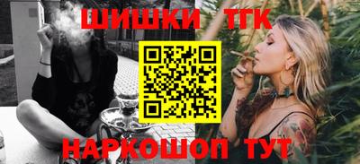 а пвп мука Туймазы