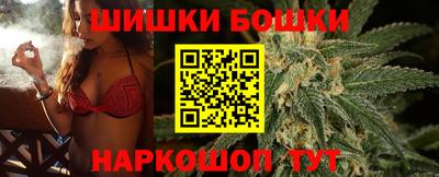 ALPHA PVP Тулун