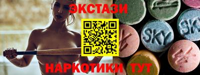 каннабис Тула