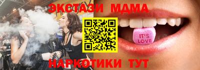 а пвп мука Туймазы