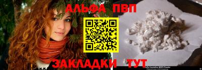 каннабис Тула