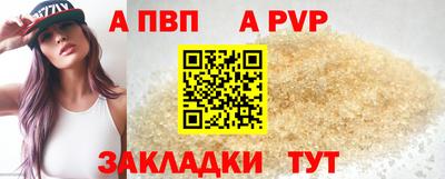 каннабис Тула