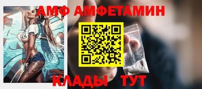 а пвп мука Туймазы