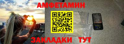 каннабис Тула