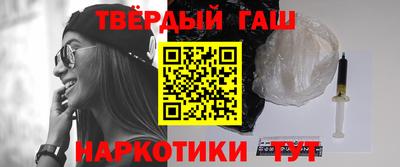 2c-b Усть-Джегута
