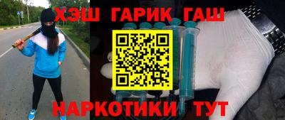 а пвп мука Туймазы