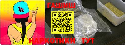 а пвп мука Туймазы