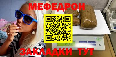 2c-b Усть-Джегута