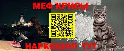 а пвп мука Туймазы