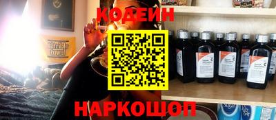 а пвп мука Туймазы