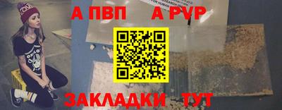 ГАЛЛЮЦИНОГЕННЫЕ ГРИБЫ Уссурийск