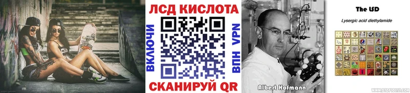 Наркотические марки 1500мкг  Павлово 