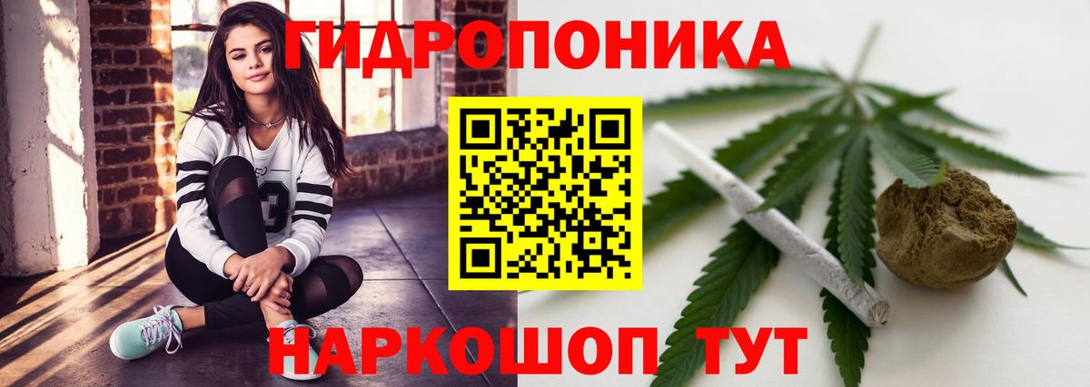 Кетамин Павлово